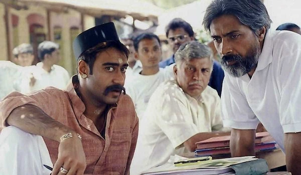 Gangajaal