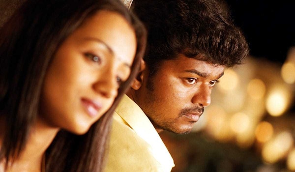 Ghilli