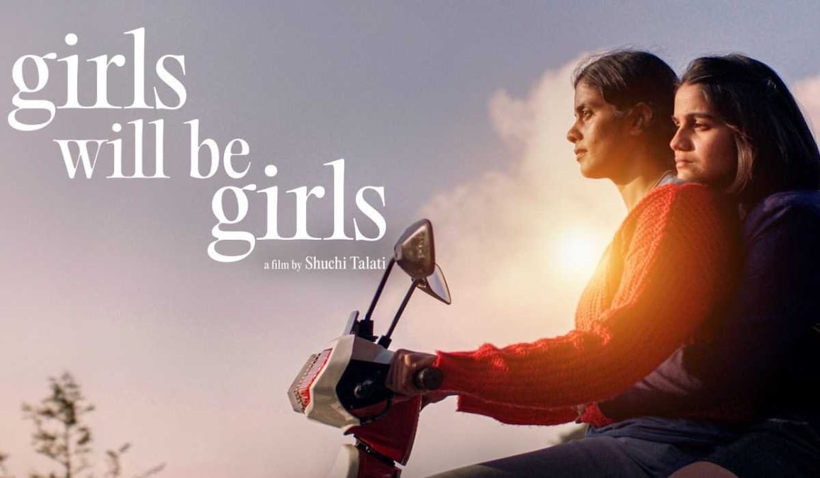 Girls Will Be Girls out on OTT: Here's where to watch the film in English, Malayalam and Hindi