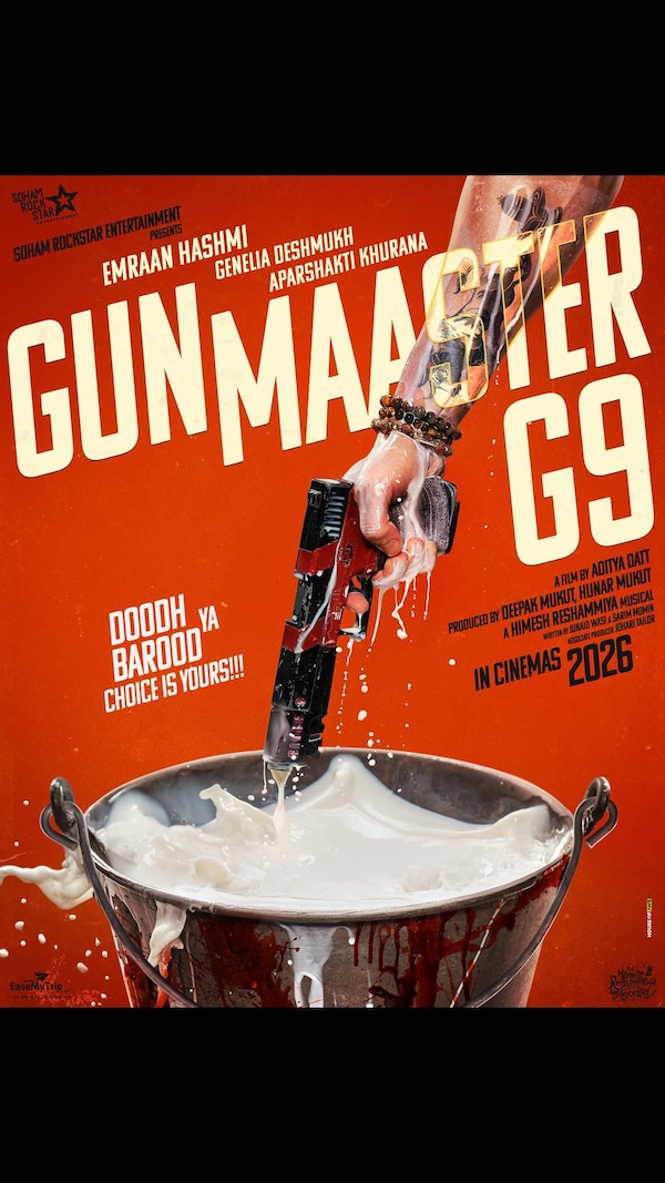 Gunmaaster G9 announcement poster