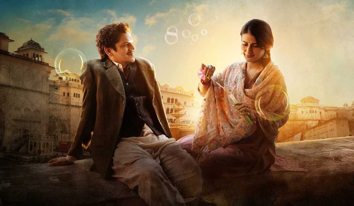 Gustaakh Ishq out on OTT: Here's where you can stream Vijay Varma, Fatima Sana Shaikh, Naseeruddin Shah's poetic romantic drama