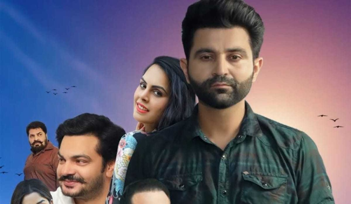 Hasrat on OTT: Release date, plot, star-cast, streaming platform, and more to know about the Punjabi romance drama