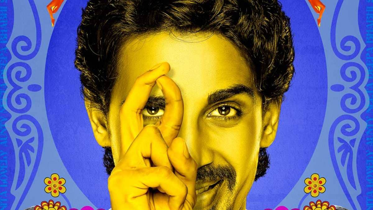 Gulshan Devaiah's 2015 film Hunterrr to get a theatrical re-release? Here's what we know