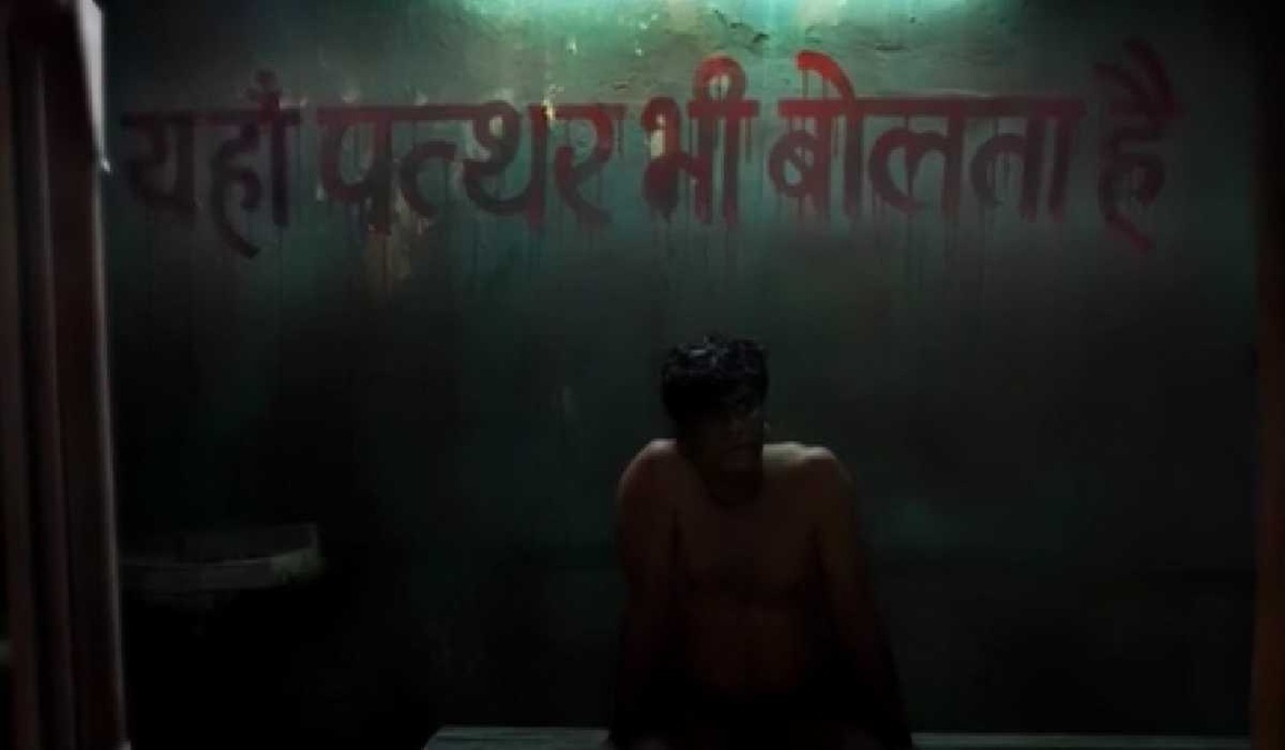 Janaawar – The Beast Within on OTT: Where to watch Bhuvan Arora’s haunting series of crime and courage