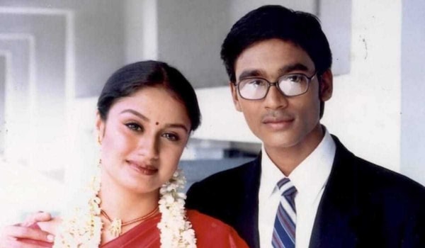 Kaadhal Kondein