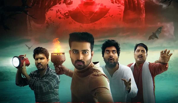 Kaalchakra out on OTT: Raj Bandhu's Haryanvi horror-comedy drama series is now streaming online