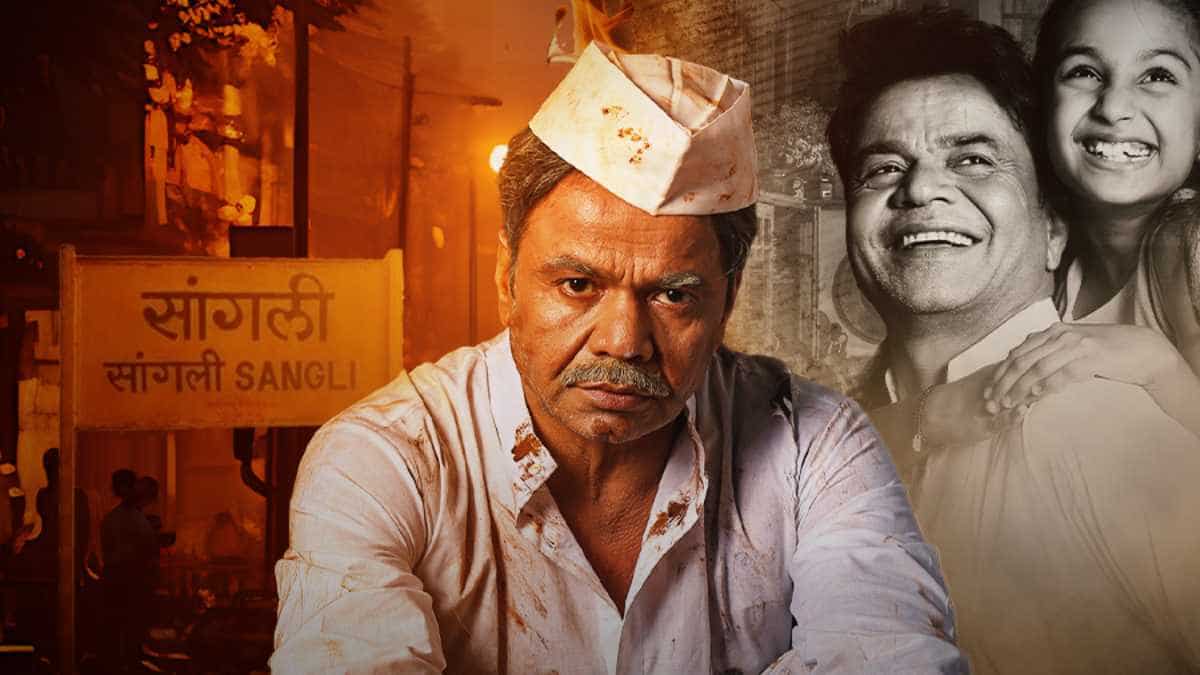 Did you know? Rajpal Yadav had a personal connection to Kaam Chalu Hai pothole scene, find out how