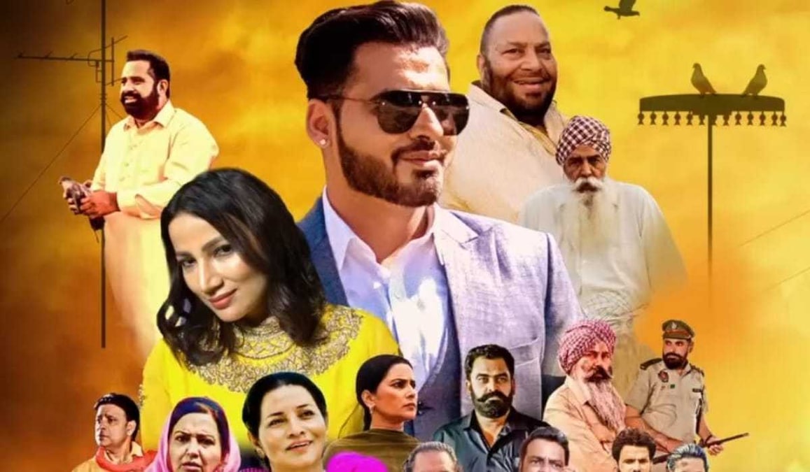 Kabutarbaaz OTT release date: When and where to watch the Punjabi drama film online