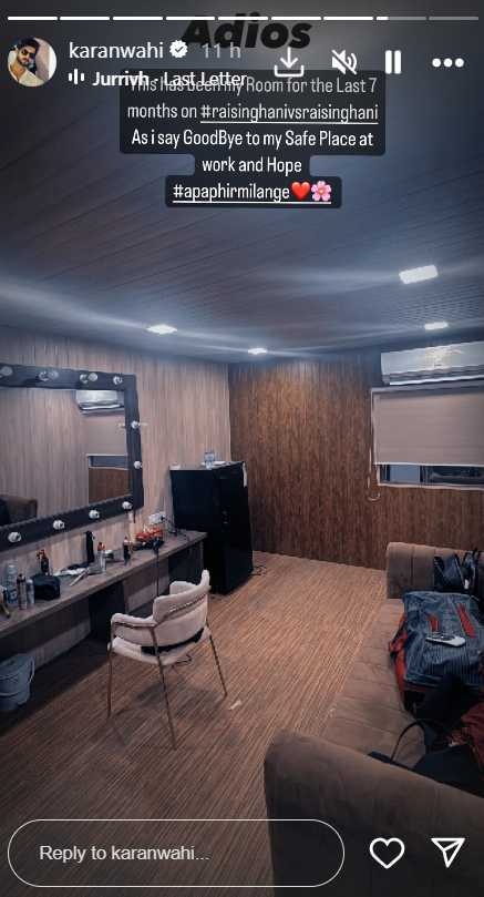 Karan Wahi's Instagram story.