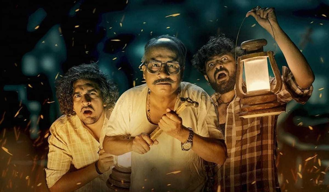 Karkhanu OTT release date: When and where to watch the Gujarati horror-comedy drama online