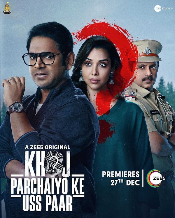 Khoj - Parchaiyon Ke Uss Paar poster