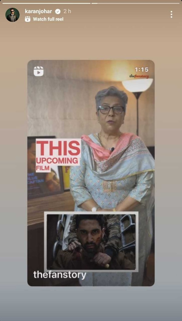 Karan Johar and Guneet Monga's Kill