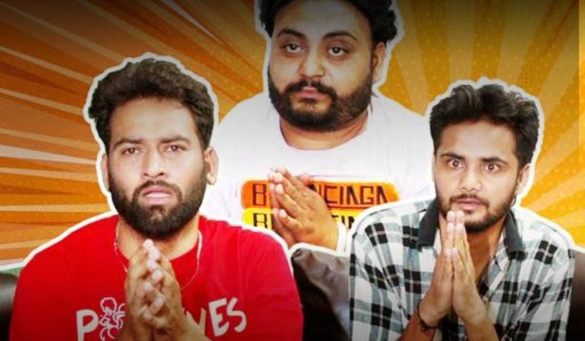 Kiraya Maaf OTT release date: When and where to watch this Punjabi comedy drama film online