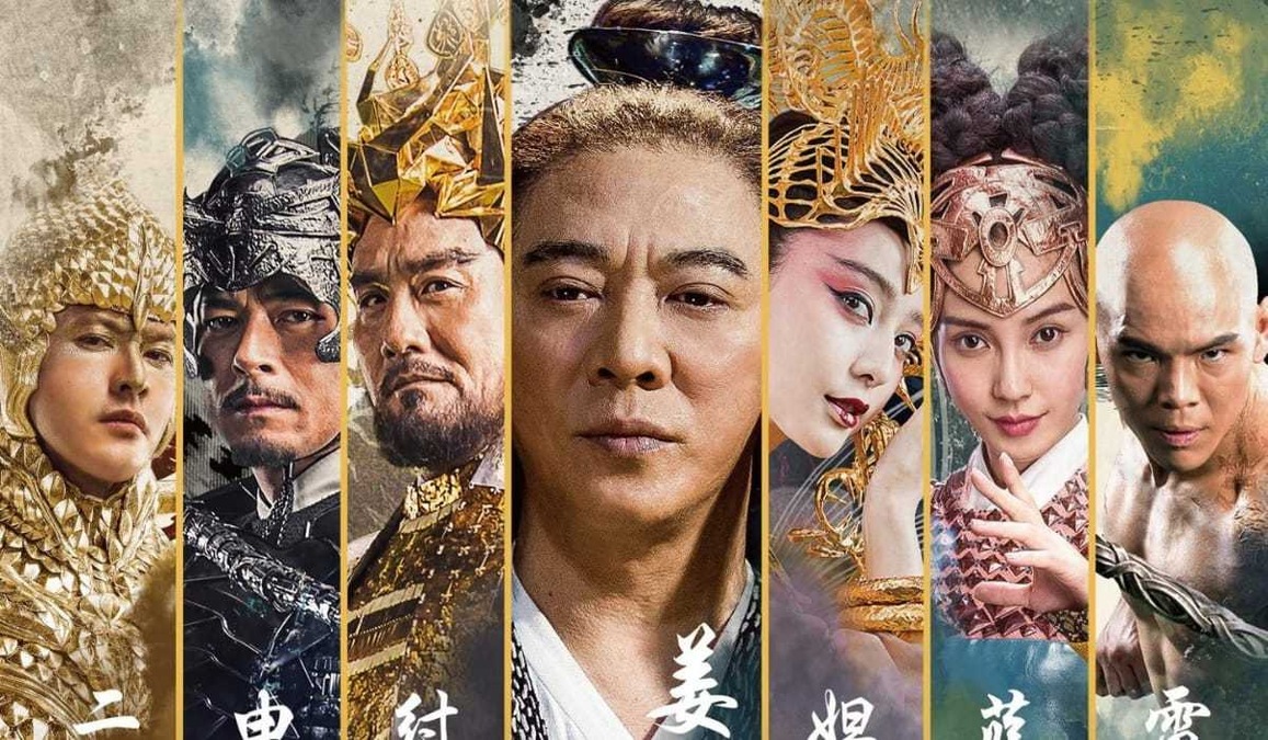 League of Gods OTT release date: When and where to watch Jet Li's Chinese fantasy movie in India
