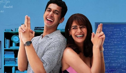 Watch Maa Ka Sum OTT release date: Here's when and where you can stream Mona Singh and Mihir Ahuja's mathematical dramedy series on OTTplay with one OTT subscription