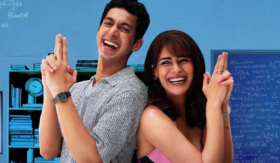 Maa Ka Sum OTT release date: Here's when and where you can stream Mona Singh and Mihir Ahuja's mathematical dramedy