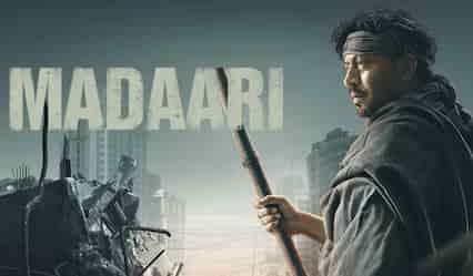 8 years of Madaari: Revisit Irrfan Khan-Nishikant Kamat's gripping thriller on OTT