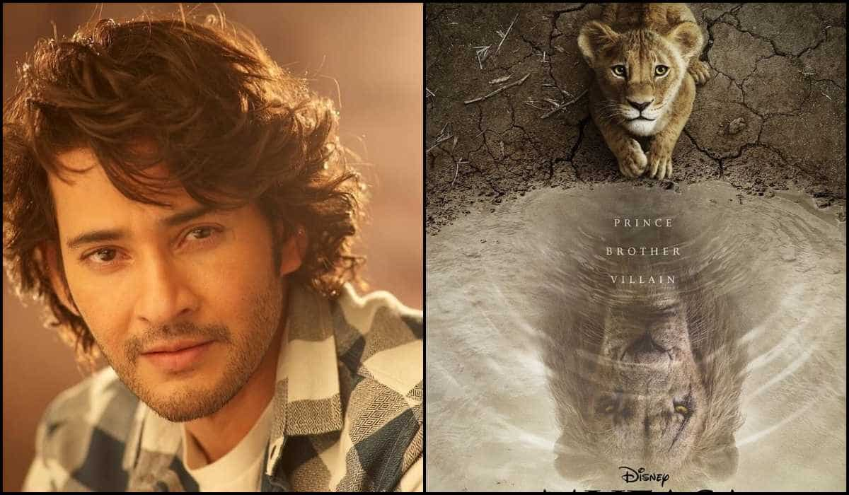 Mahesh Babu roars as Mufasa in Telugu in The Lion King