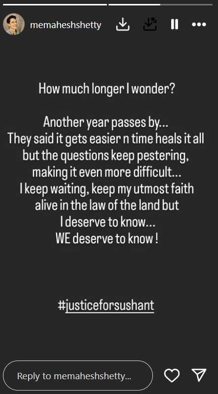 Mahesh Shetty's Instagram story