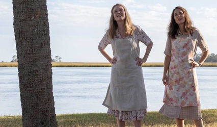 Watch May December out on OTT in India! Here's where you can watch Natalie Portman and Julianne Moore's riveting drama on streaming on OTTplay with one OTT subscription