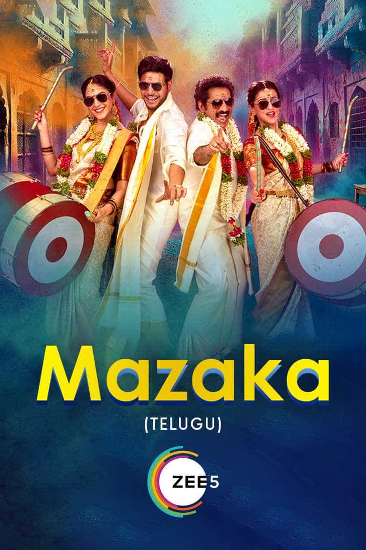 Mazaka