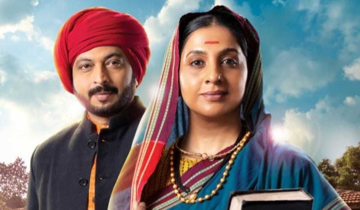 Mi Savitribai Jotirao Phule OTT release date: When and where to watch the Marathi TV show online?