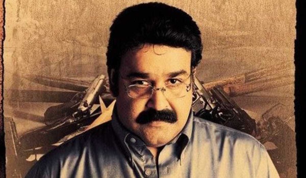 Mohanlal from Company