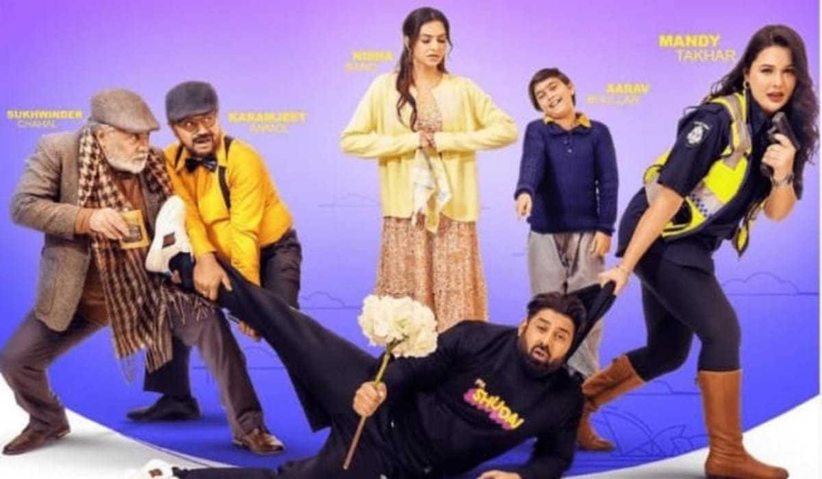 Mr Shudai out on OTT: Here's where you can watch Harsimran's Punjabi horror-comedy movie this Halloween season