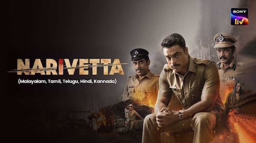 Narivetta