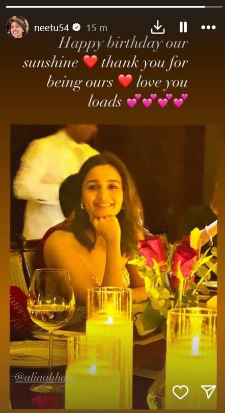 Neetu Kapoor's Instagram story.