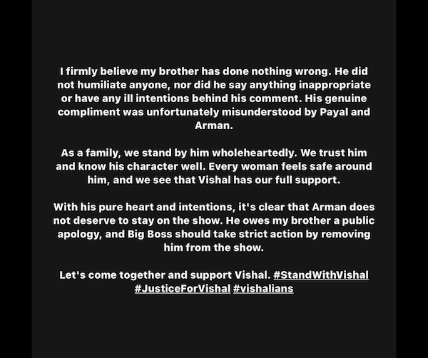 Neha Pandey's Instagram post.