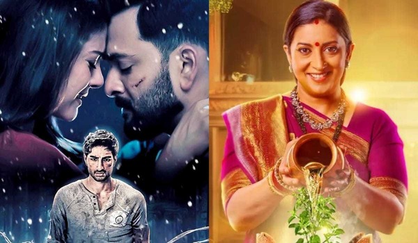 Upcoming releases on JioHotstar in July 2025: Prithviraj Sukumaran's Sarzameen, Kyunki Saas Bhi Kabhi Bahu Thi 2 and more...