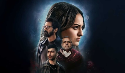 Nikita Roy ending explained: Does Sonakshi Sinha prove the supernatural or just expose Paresh Rawal's conspiracy?