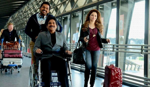 Oopiri
