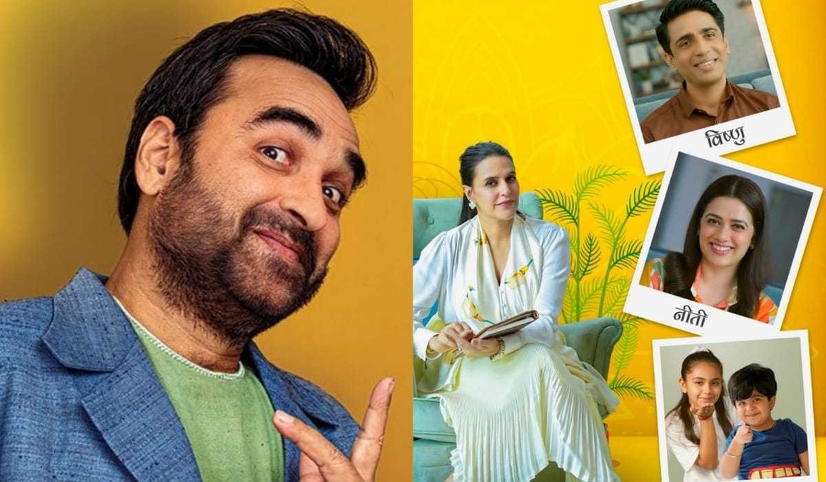 Pankaj Tripathi confirms Perfect Family season 2: All you need to know