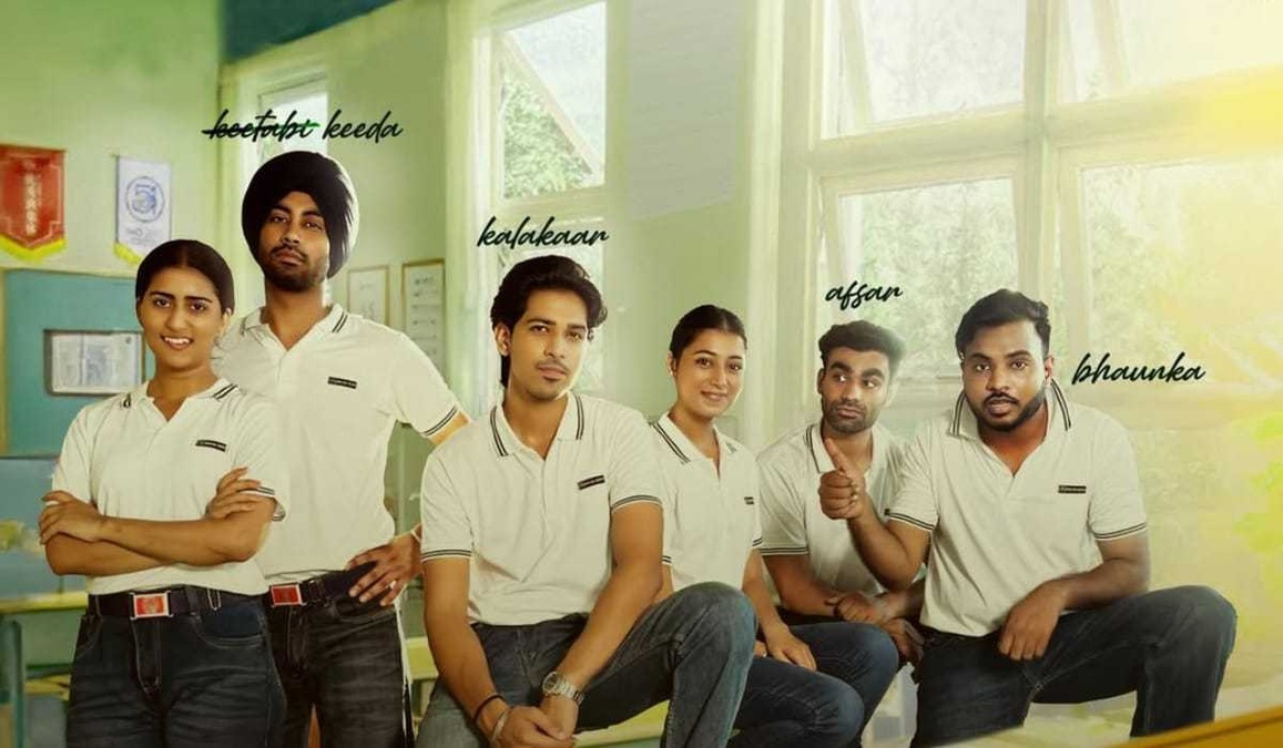 Pappa Padhayi Bas Yaari'o Kamayi OTT release date: When and where to watch the Punjabi comedy series