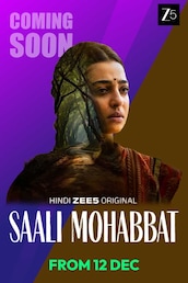 Saali Mohabbat