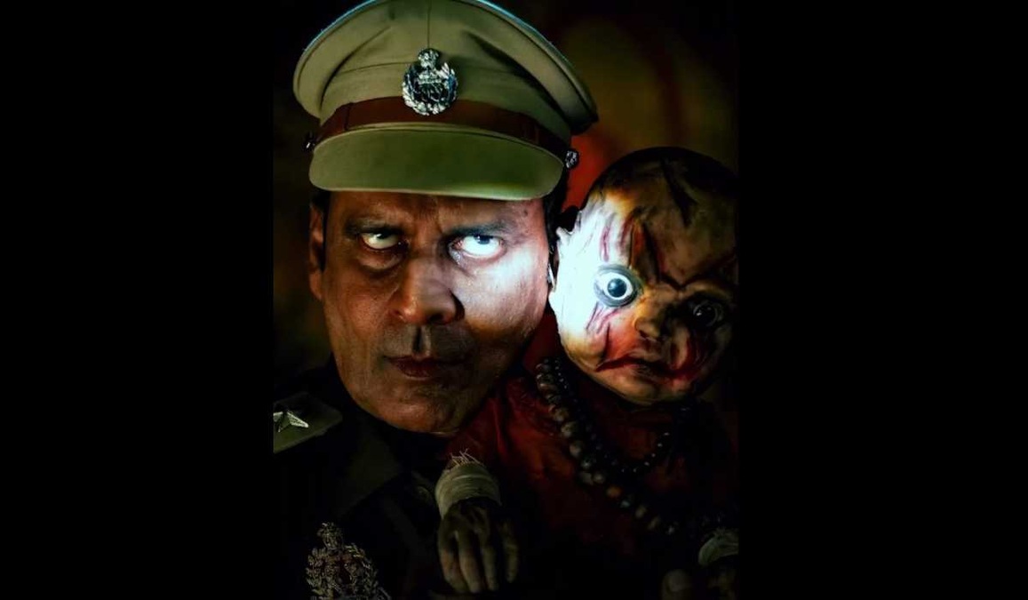 Police Station Mein Bhoot shoot begins: Manoj Bajpayee clutches creepy doll in first look poster