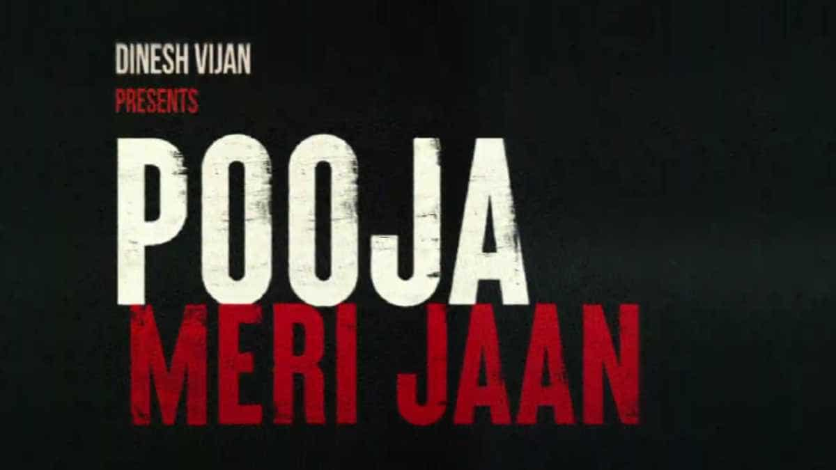 https://www.mobilemasala.com/movies/Pooja-Meri-Jaan-Mrinal-Thakur-Huma-Qureshis-Film-Postponed-To-2025-Due-To-Vicky-Kaushals-Chhav-i308061