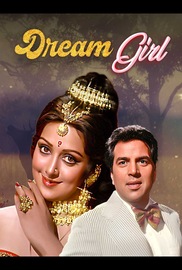 Dream Girl