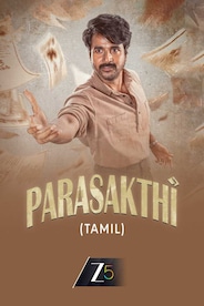 Parasakthi