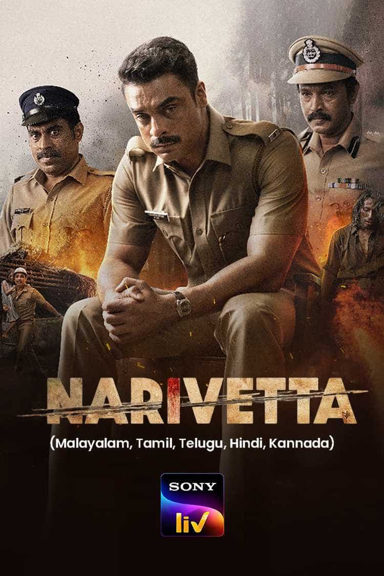 Narivetta