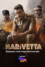 Narivetta