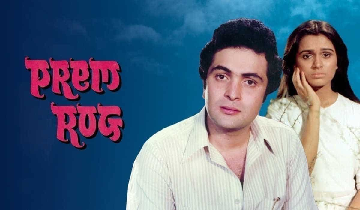 https://www.mobilemasala.com/movies/42-years-of-Prem-Rog-Raj-Kapoors-masterpiece-on-love-and-tradition-i285739