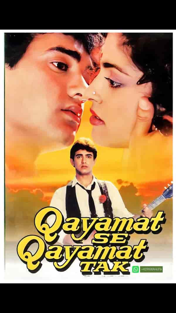 Qayamat Se Qayamat Tak poster.