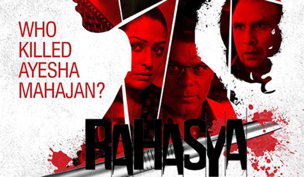 RAHASYA