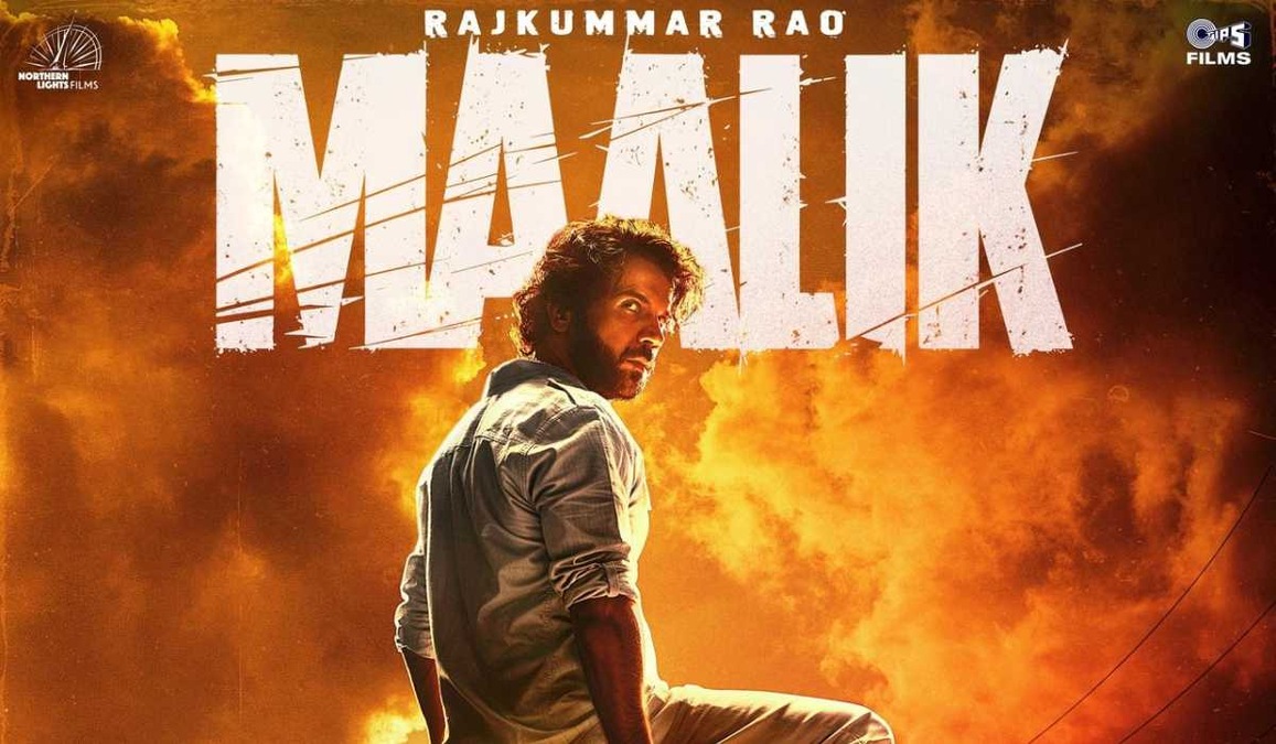 Maalik gets a new release date: Rajkummar Rao transforms into a ruthless gangster and the wait is a little longer!