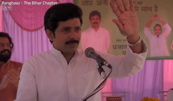 Rangbaaz The Bihar Chapter OTT release, what to expect, trailer, cast, and more about the movie version of the 2022 hit series