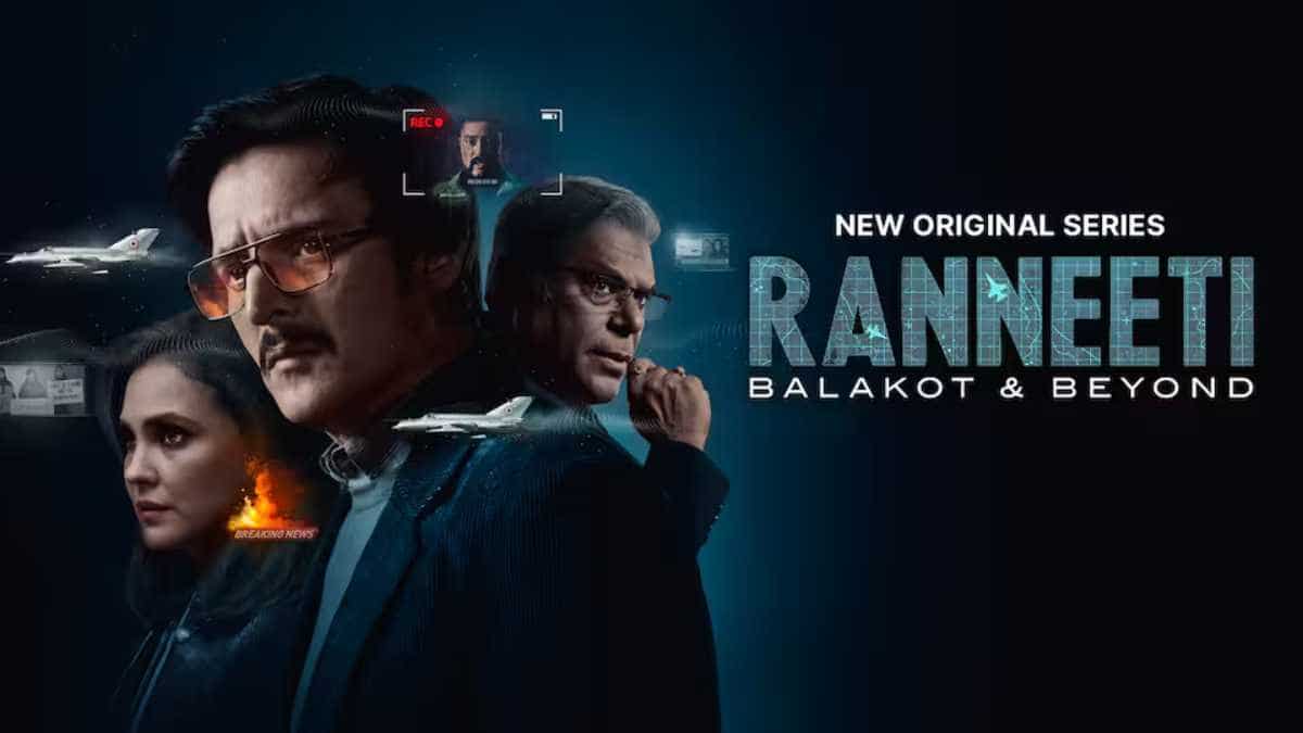 https://www.mobilemasala.com/movie-review/Ranneeti-Balakot-Beyond-review---Jimmy-Shergill-and-Lara-Duttas-well-crafted-series-will-evoke-patriotism-in-you-i257360