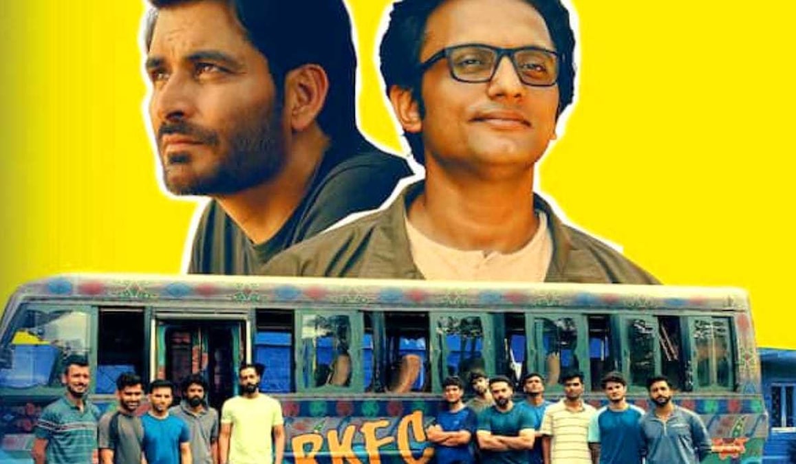 Real Kashmir Football Club: 5 reasons to watch Manav Kaul and Mohd. Zeeshan Ayyub's sports drama on OTT